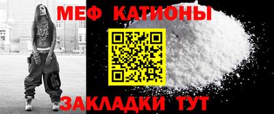 гашишное масло Изобильный