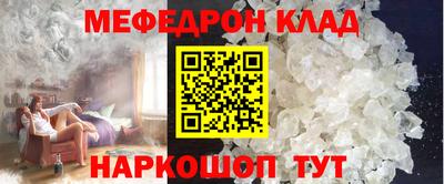 гашишное масло Изобильный