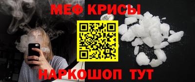 героин Ипатово