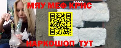 гашишное масло Изобильный