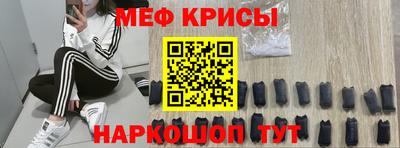 героин Ипатово