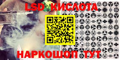 гашишное масло Изобильный