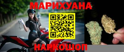 гидра Ирбит