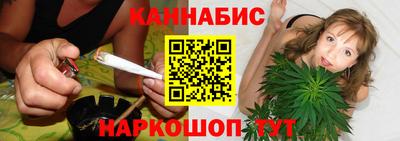героин Ипатово