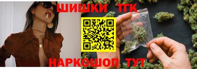 гидра Ирбит