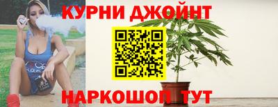 героин Ипатово