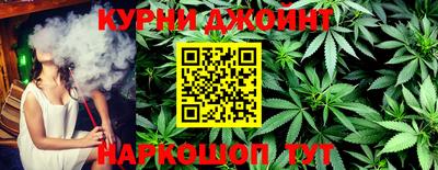 героин Ипатово