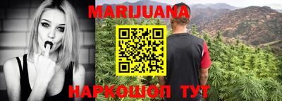 гидра Ирбит