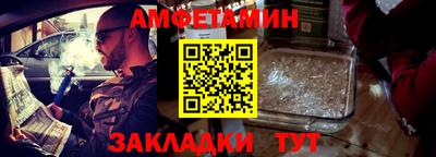 гашишное масло Изобильный