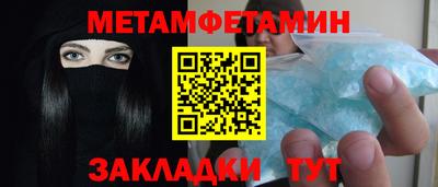 гашишное масло Изобильный