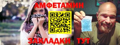 гидра Ирбит