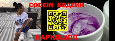 гидра Ирбит