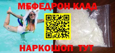 гашишное масло Изобильный