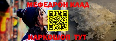 героин Ипатово