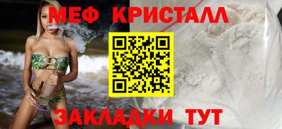 гашишное масло Изобильный