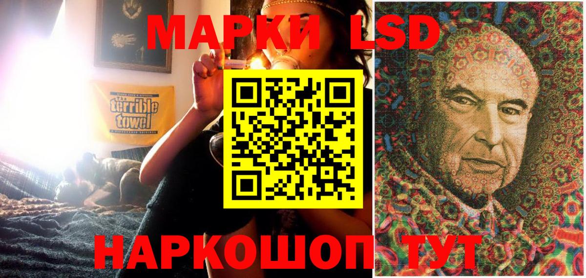 Гашиш  Минусинск  Бошки Шишки  COCAIN  Мефедрон   Вход с VPN 